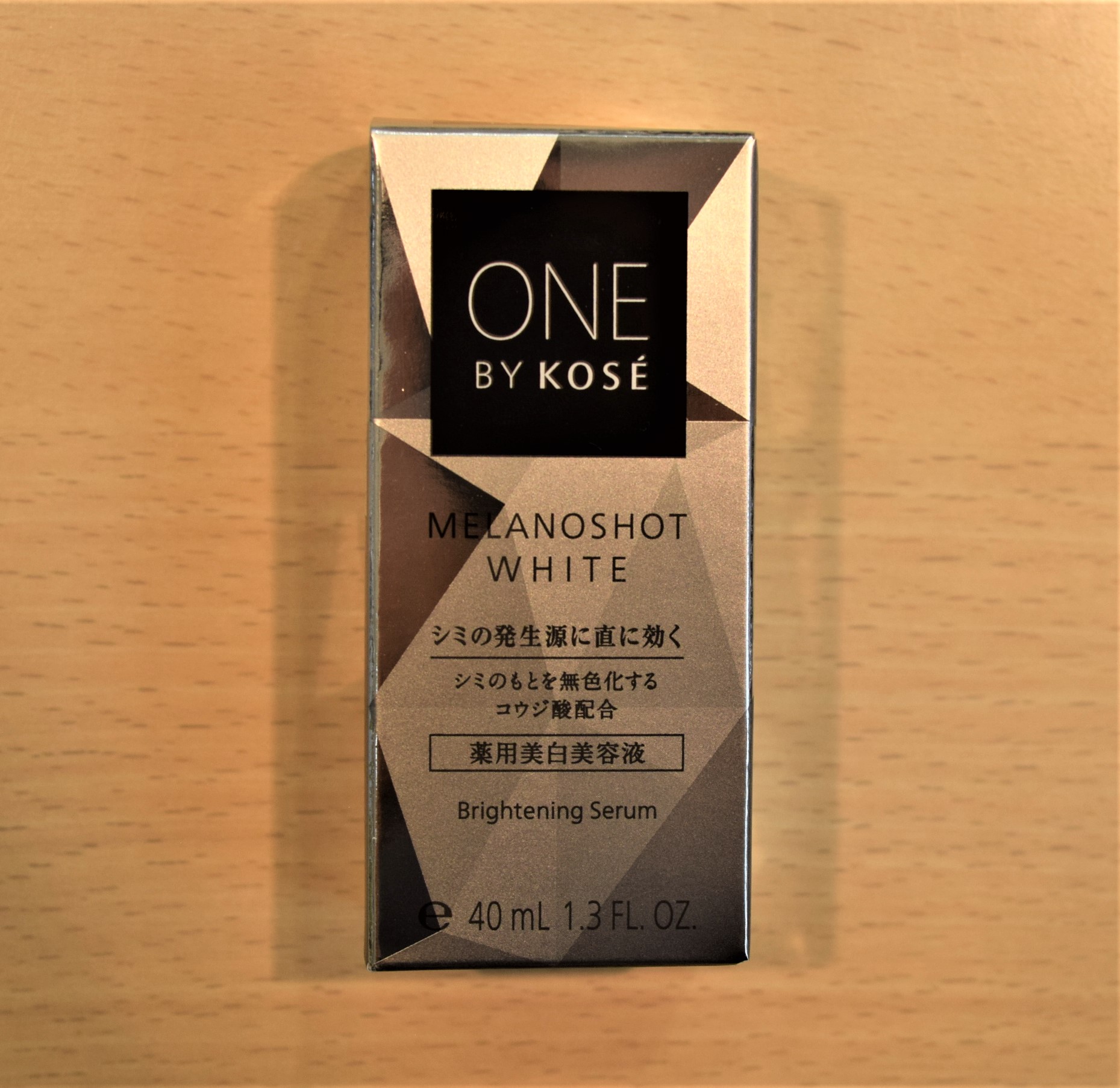 スキンケア/基礎化粧品【値下げ】【新品】ONE BY KOSE メラノショット