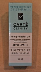 カルテ クリニティ マイルド プロテクター UV 顔・からだ用 SPF50+/PA+++ 紫外線吸収剤フリー 表面